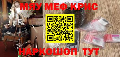 индика Ирбит