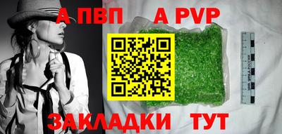 твердый Камышлов