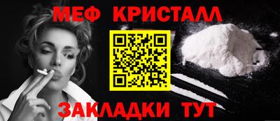 индика Ирбит
