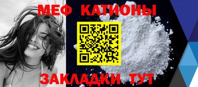 кокаин перу Ипатово