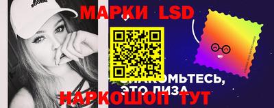 мефедрон Изобильный