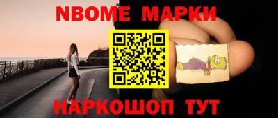 твердый Камышлов