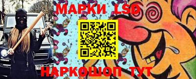 мдма Кандалакша