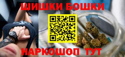 кокаин перу Ипатово