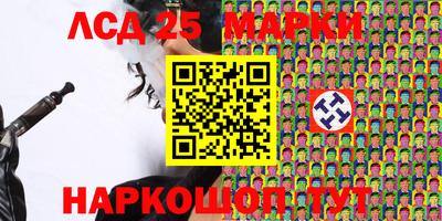 кокаин перу Ипатово