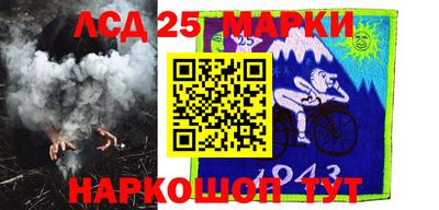 кокаин перу Ипатово