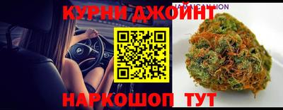 кокаин перу Ипатово