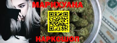 мдма Кандалакша
