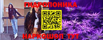 кокаин перу Ипатово
