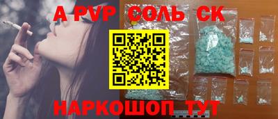 индика Ирбит