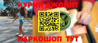 мдма Кандалакша
