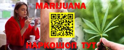 кристаллы Канаш