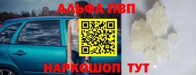 индика Ирбит