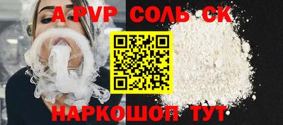индика Ирбит