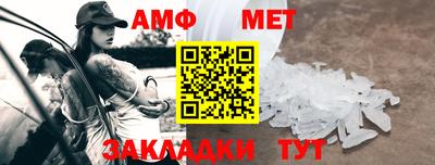 индика Ирбит