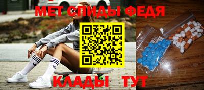 кокаин перу Ипатово