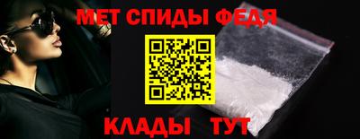 кокаин перу Ипатово