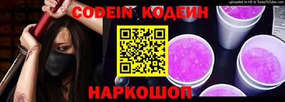 мдма Кандалакша