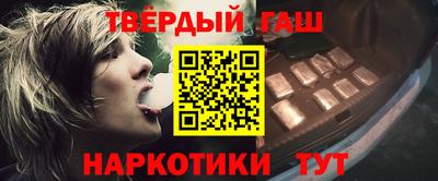 мефедрон Изобильный