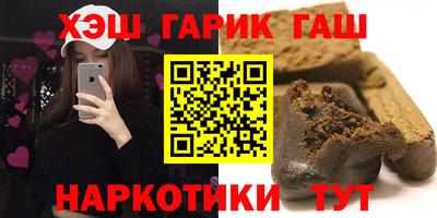 индика Ирбит