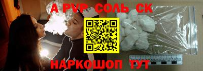 индика Ирбит