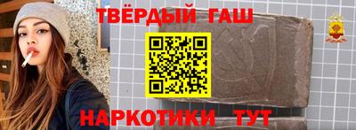 индика Ирбит