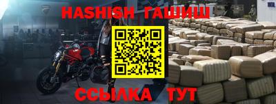 мефедрон Изобильный