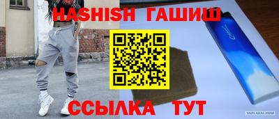мефедрон Изобильный