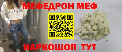 индика Ирбит